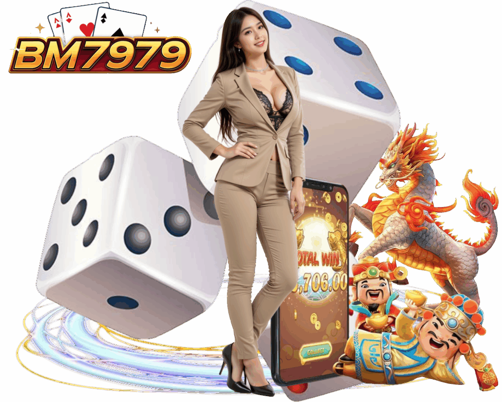 BM7979